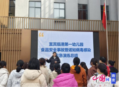 个过程职责清晰、共同慎密