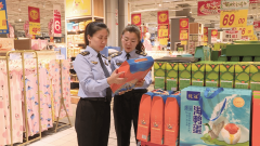 5条“硬核”办法