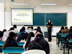 及宿舍取消防平安时