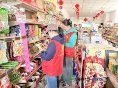 西街街道西坐社区聚焦沉点、精准发力