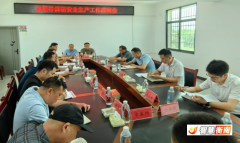 力推进秸秆五化分析操纵